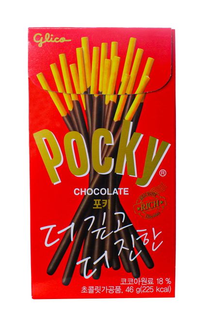 Pocky Biscoito De Palito Sabor Chocolate 46g - Lojas Kaito — O