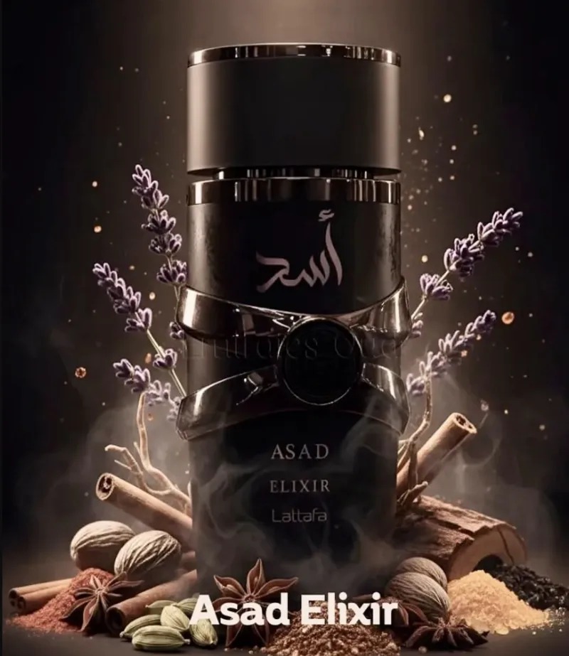 Perfume Lattafa Asad Elixir Eau de Parfum 100ml - Thiago Importados