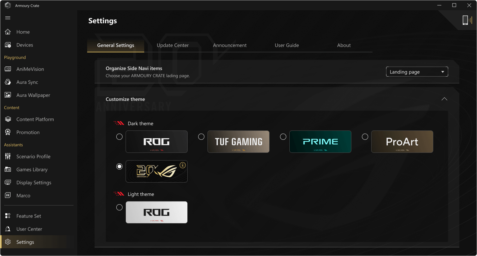 Armoury Crate — configurações gerais com o tema ROG 20 anos