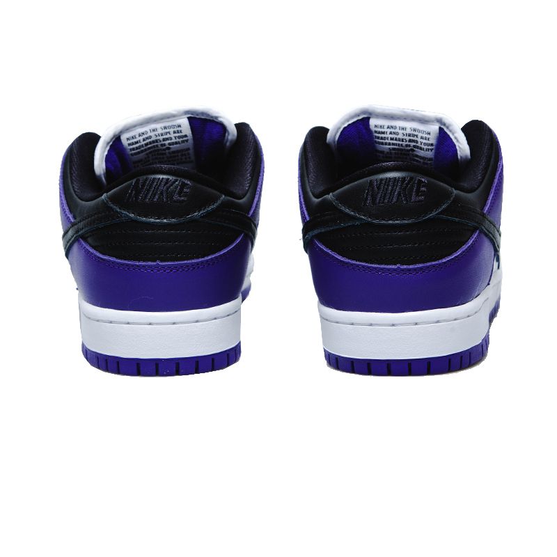 NIKE - SB Dunk Low 