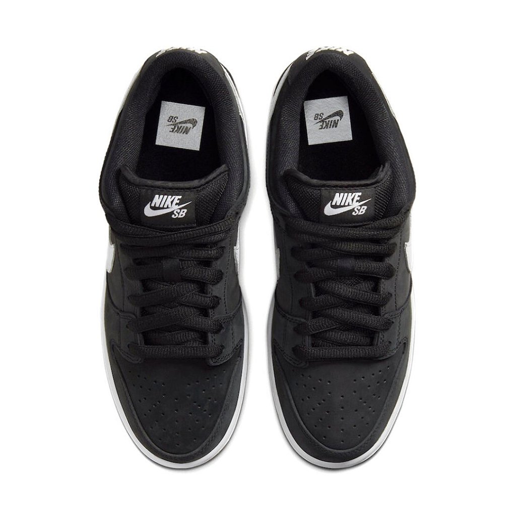 Nike sb black gum sale sole