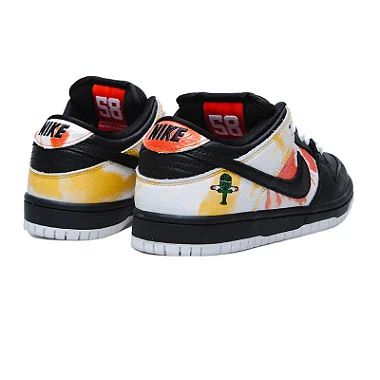 Nike sb rayguns hotsell