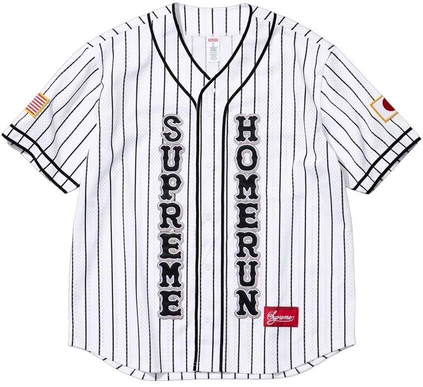 SUPREME x HOMERUN - Camisa Baseball Jersey 
