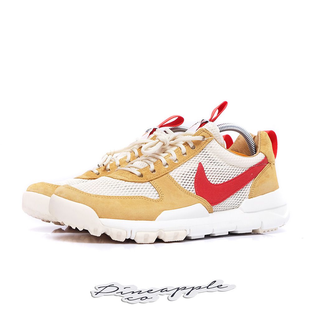 nikecraft mars yard shoe
