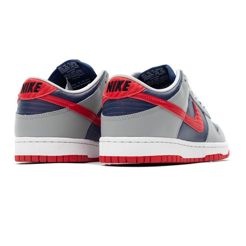 NIKE - Dunk Low CO.JP 