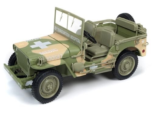 Jeep Willys MB WWII Medic Army 1941 Autoworld 1:18 - 20 anos! Loja