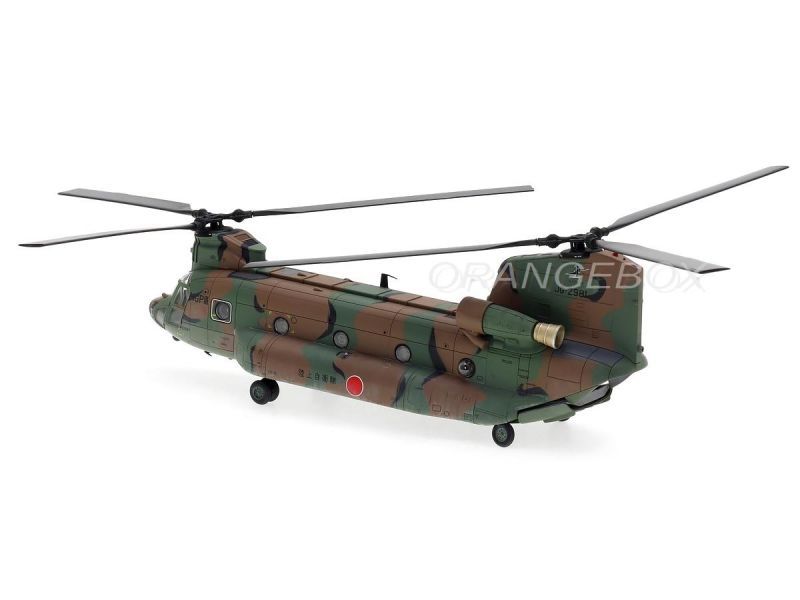 Helicoptero Boeing Chinook CH-47JA Japão 1:72 Forces of Valor - 20