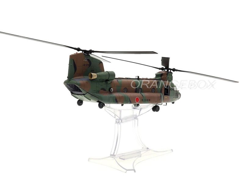 CH47 1/72スケール　2機セット Helicoptero Boeing Chinook CH-47JA Japão 1:72 Forces of Valor - 20