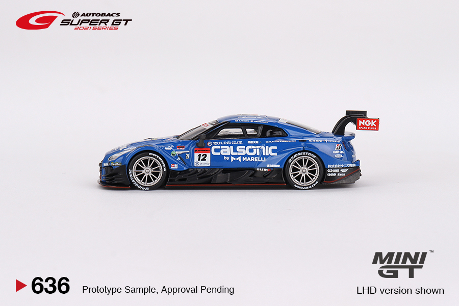 日産GT-R nismo ミニチュアカー Miniatura Auto Art 1:18 - Nissan GT-R (R35) Nismo 2022 Special