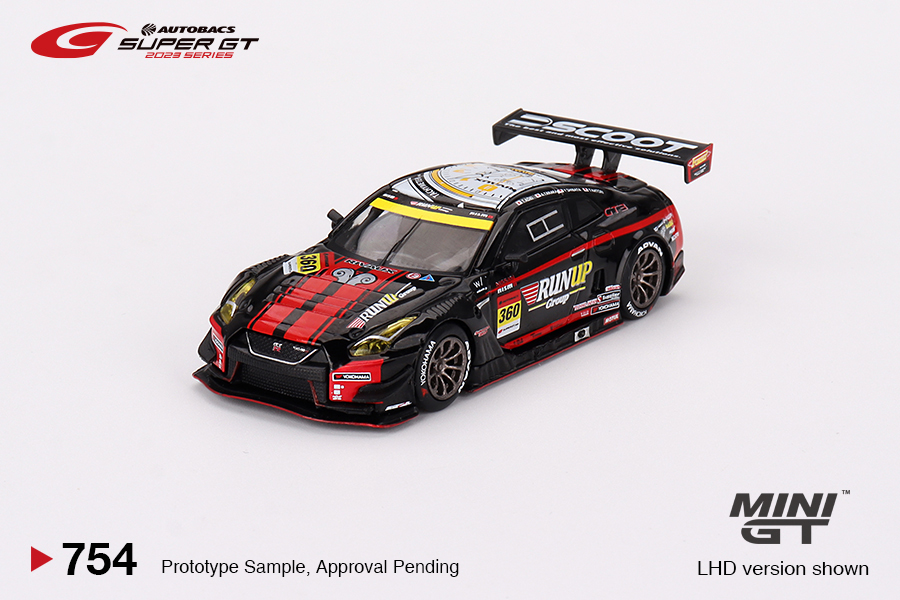 Nissan GT-R Nismo GT3 Runup Rivaux Tomei Sports 2023 Super GT