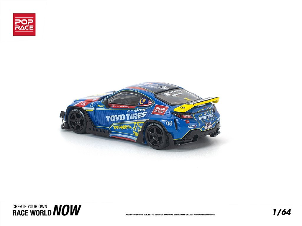 Toyota GR86 Pandem Body Kit Tengku Djan Ley 1:64 POP RACE - 20