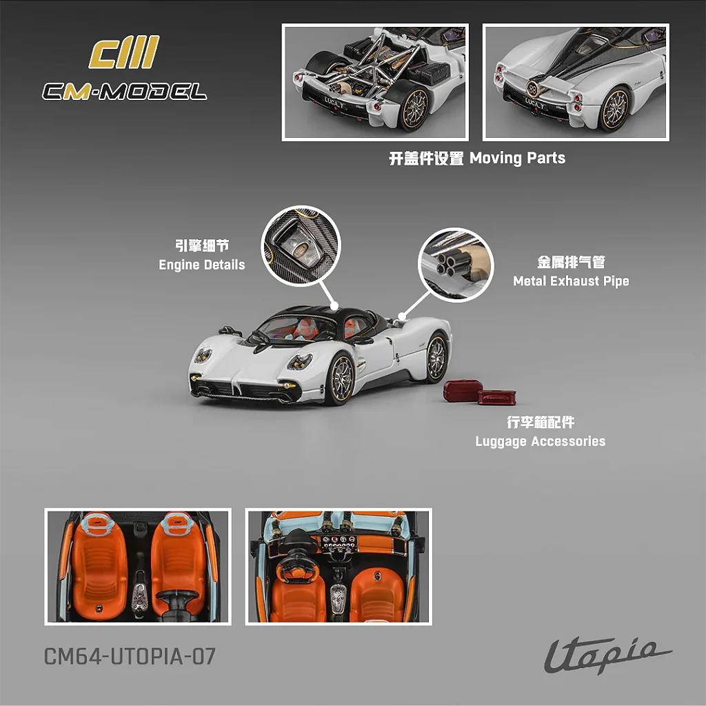 PRÉ-VENDA *** Pagani Utopia 1:64 CM Model Branco PV12943 - 20 anos