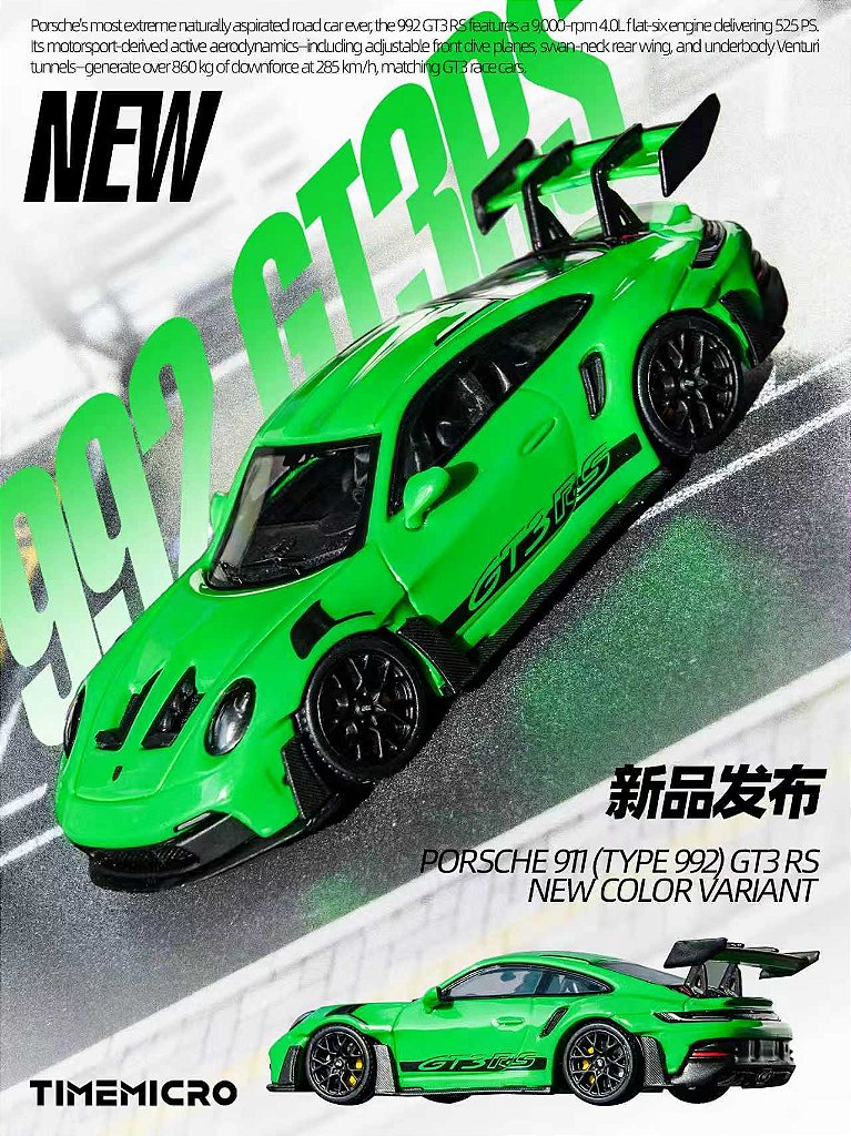Porsche 911 (992) GT3 RS 1:64 TimeMicro Verde - 20 anos! Loja on