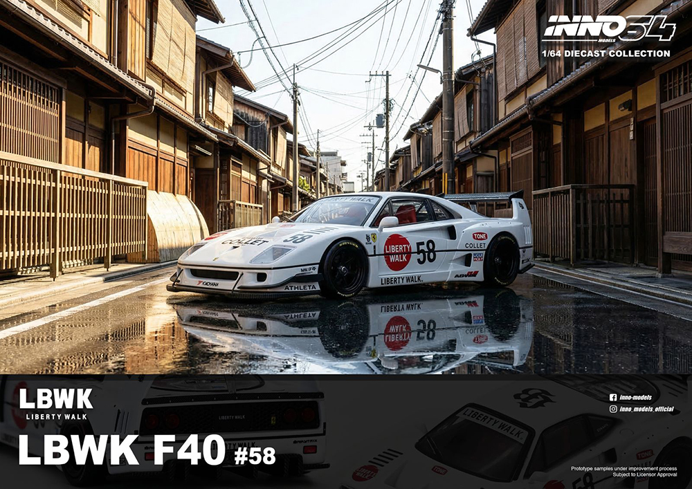 LBWK F40 COLLET 1:64 INNO64 - 20 anos! Loja on-line de miniaturas