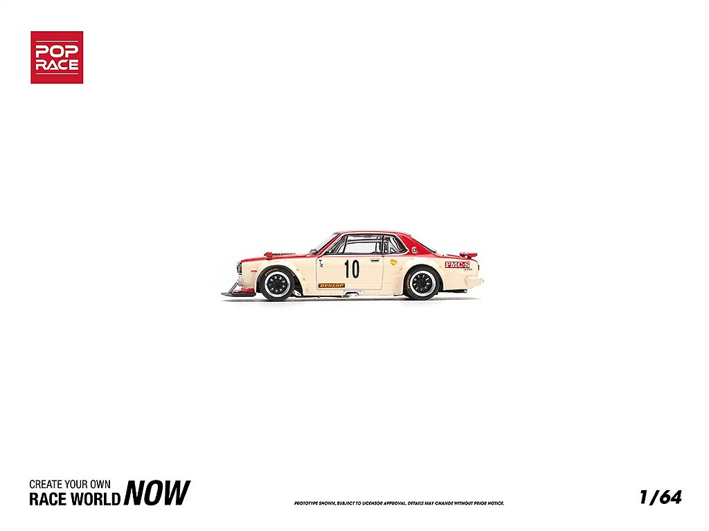 Nissan Skyline GT-R V8 Drift (HAKOSUKA) Watanabe 1:64 POP RACE