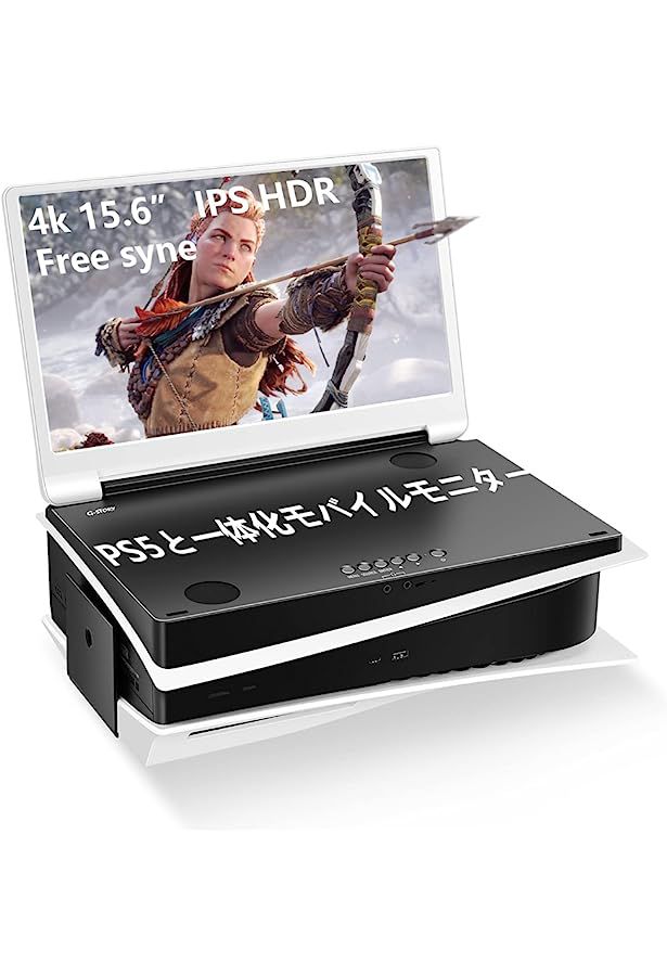 Monitor Portátil G-STORY Para Playstation 15,6
