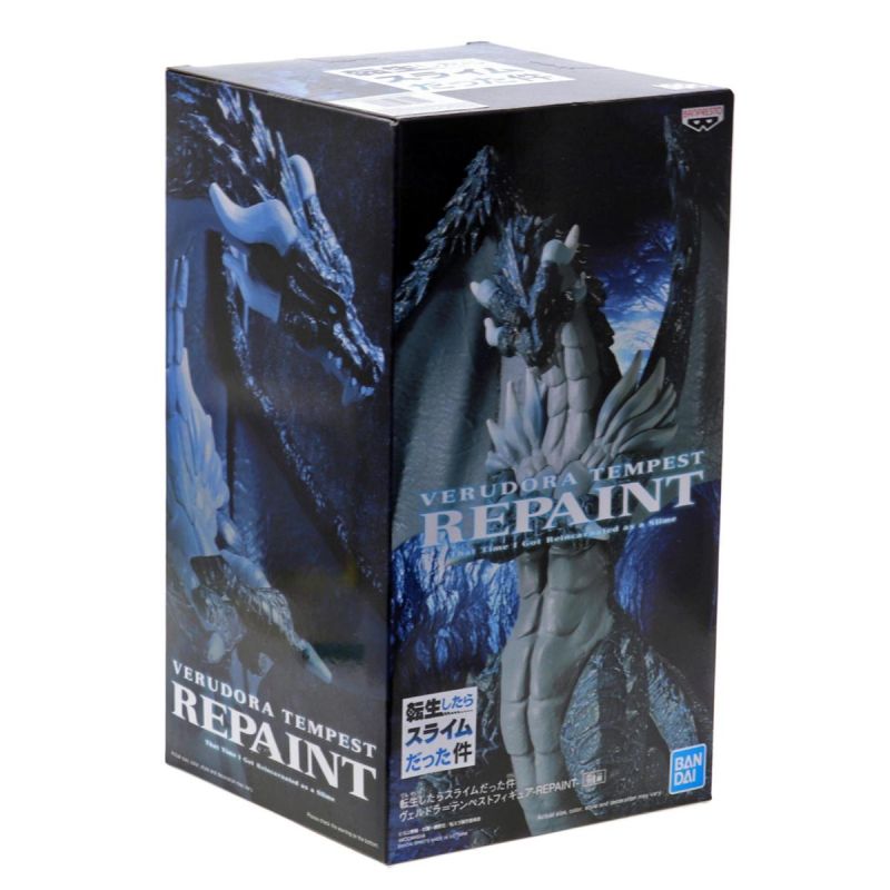 Banpresto That Time I Got Reincarnated As A Slime VELDORA Figure - REPAINT Edition