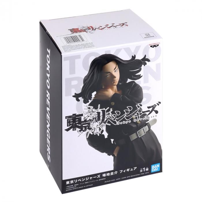 Keisuke Baji - Tokyo Revengers Banpresto - 08 anos! Loja on-line