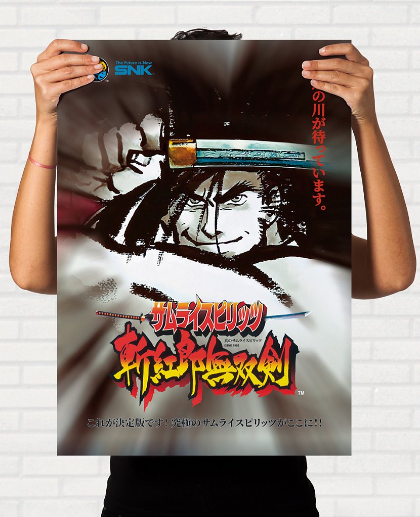 Poster Samurai Spirits 3 (Samurai Shodown) - Pôster Arcade SNK