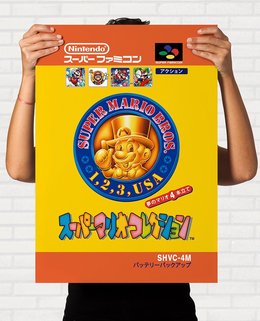 Quadro Capa do Super Mario All-Stars - Super Famicom (Super