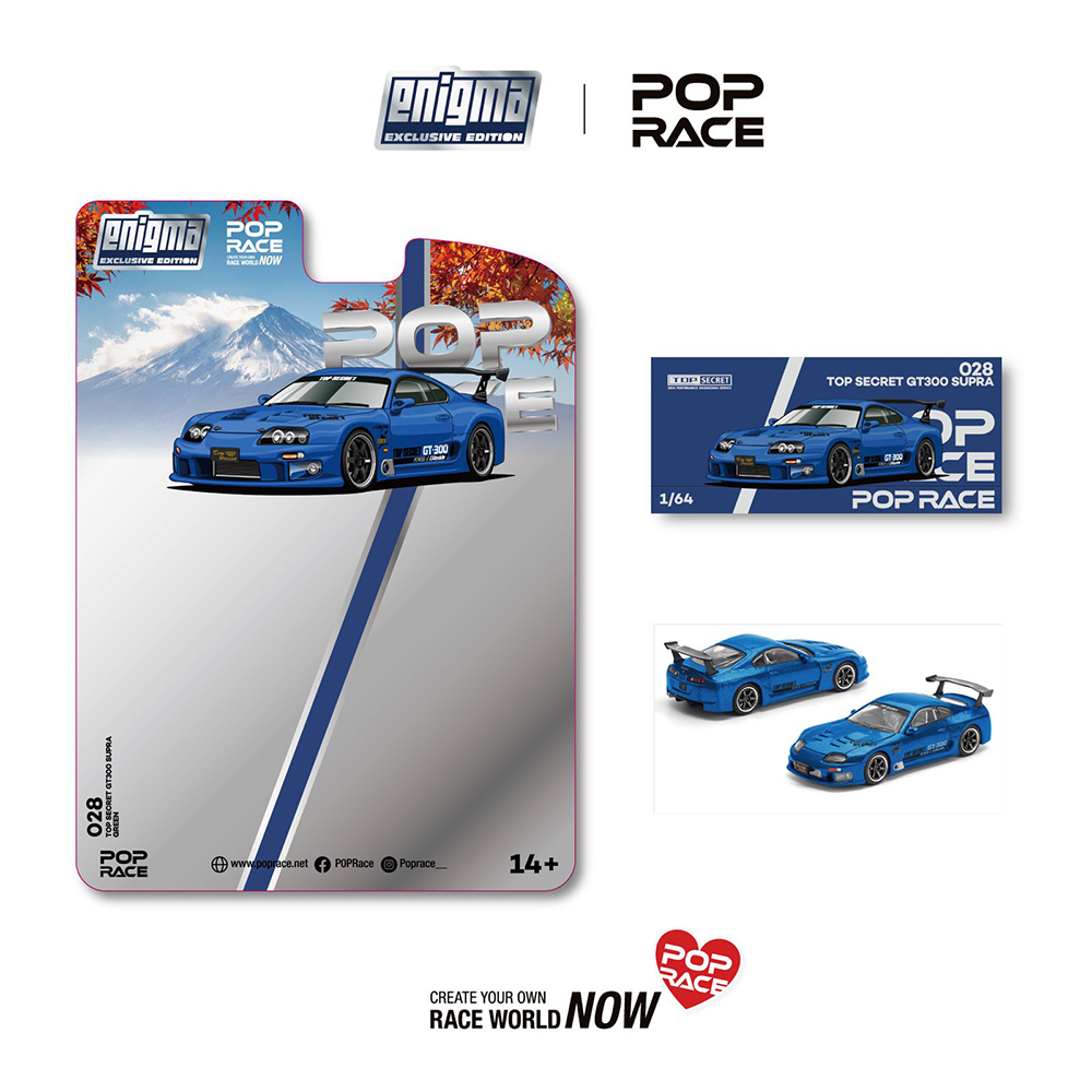 Supra GT300 TOP SECRET ENIGMA 1:64 POP RACE Azul - Atacado de