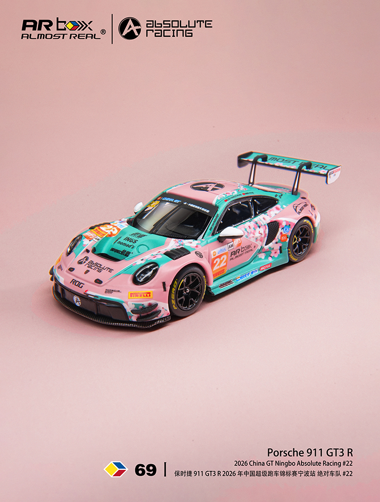 PRÉ-ORDER *** Porsche 911 GT3 R 2026 China GT NINGBO Absolute