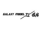 Galaxy Tools