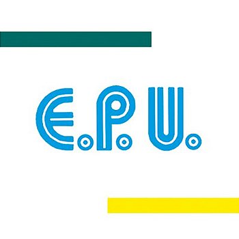 E.P.U.