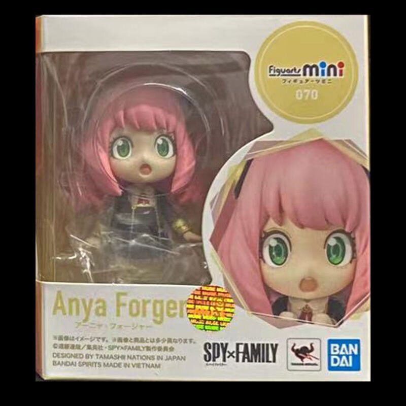 Anya 2026年　BOX Action Figure Anya Forger - Spy x Family - Cubo Nerd - O universo