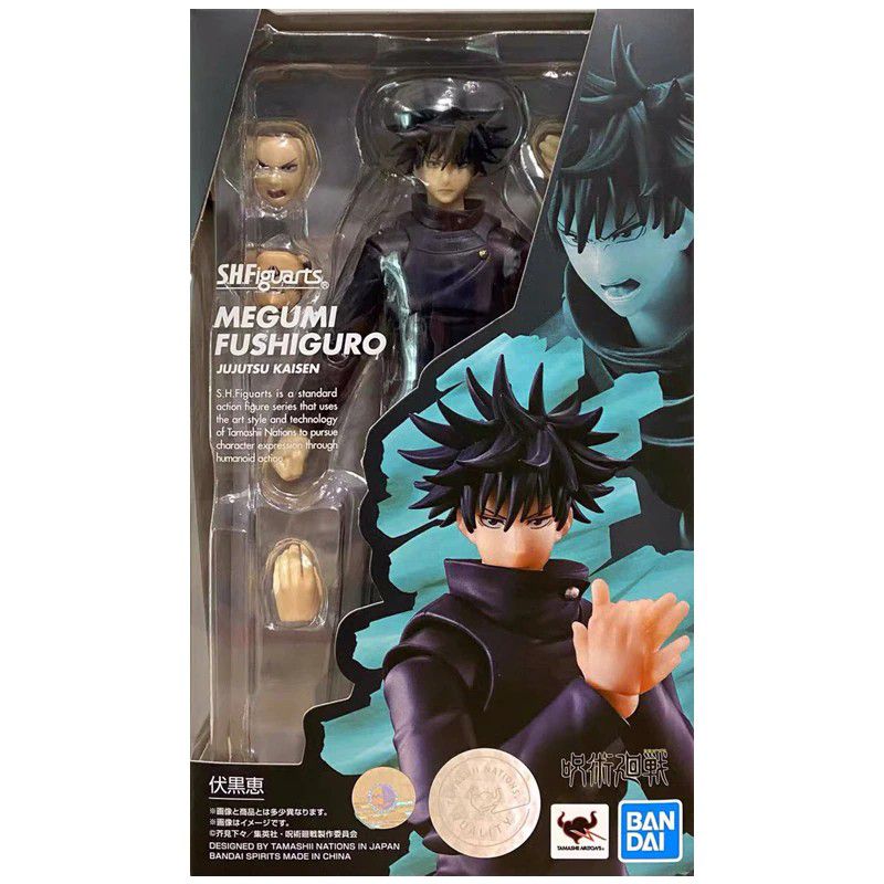 Action Figure Megumi Jujutsu Kaisen - Bandai - Cubo Nerd - O