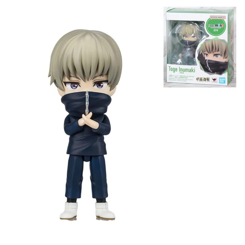 Action Figure Toge Inumaki Jujutsu Kaisen - Bandai - Cubo Nerd - O
