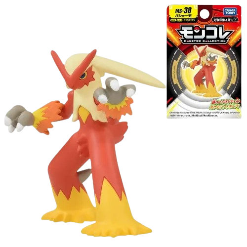 Figure Bashamo Pokémon Monster Collection - Original Takara Tomy