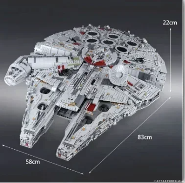 Nave Millennium Falcon Ultimate 85cm - Star Wars - Cubo Nerd - O