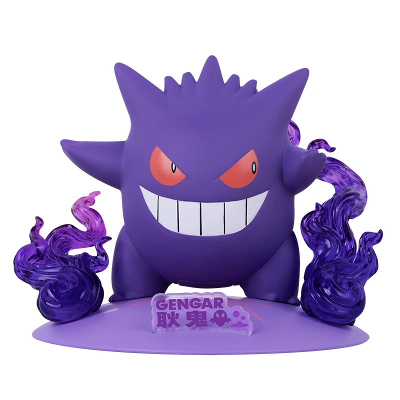 Figure Gengar Pokémon - Original Funism - Cubo Nerd - O universo
