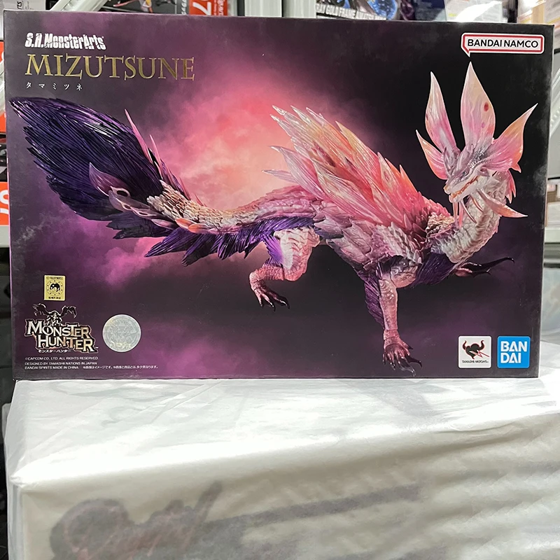 Action Figure Mizutsune Monster Hunter - Bandai S.H Monsterarts