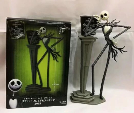 Estátua Jack Skellington 30Cm - O Estranho Mundo de Jack - Cubo