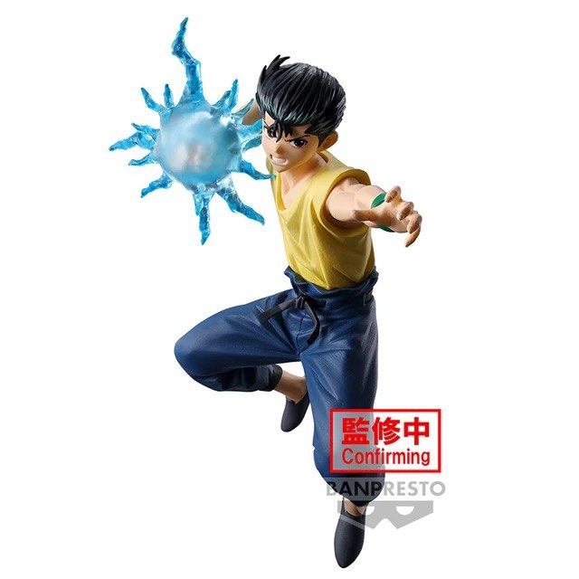 Figure Yusuke Urameshi Yu Yu Hakusho - Banpresto DXF - Cubo Nerd