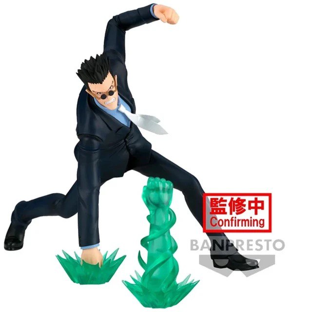 Figure Leorio Paradinight Hunter × Hunter Vibration Stars