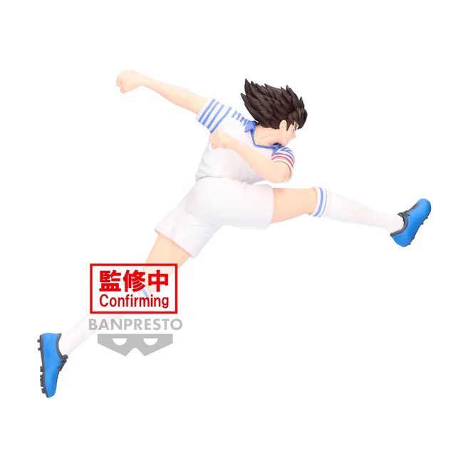 Figure Ozora Tsubasa Oliver Captain Tsubasa - Original Banpresto
