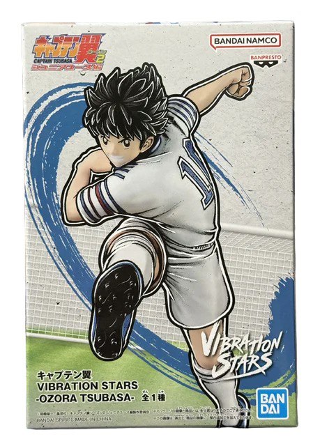 Figure Ozora Tsubasa Oliver Captain Tsubasa - Original Banpresto