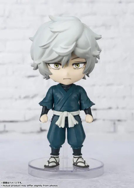 Action Figure Gabimaru Hell's Paradise - Bandai Figuarts Mini