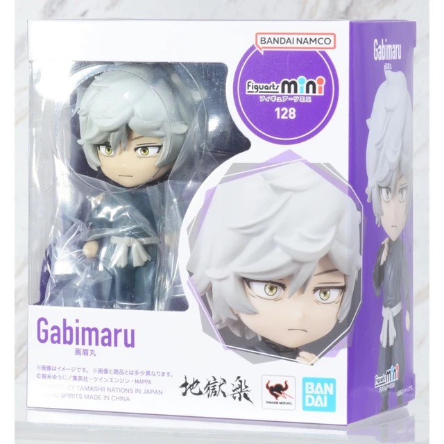 Action Figure Gabimaru Hell's Paradise - Bandai Figuarts Mini
