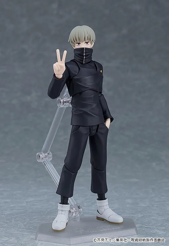 Figure Toge Inumaki Jujutsu Kaisen - Original Figma 611 Max