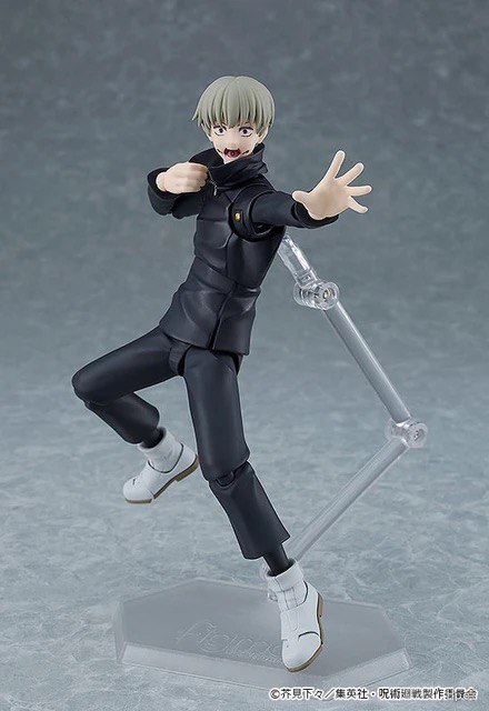 Toge Inumaki フィギュア 1750 SEGA - Jujutsu Kaisen - Luminasta - Estátua Toge Inumaki : Amazon