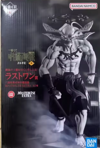 Figure Mahoraga General Divino Masterlise Extra Jujutsu Kaisen