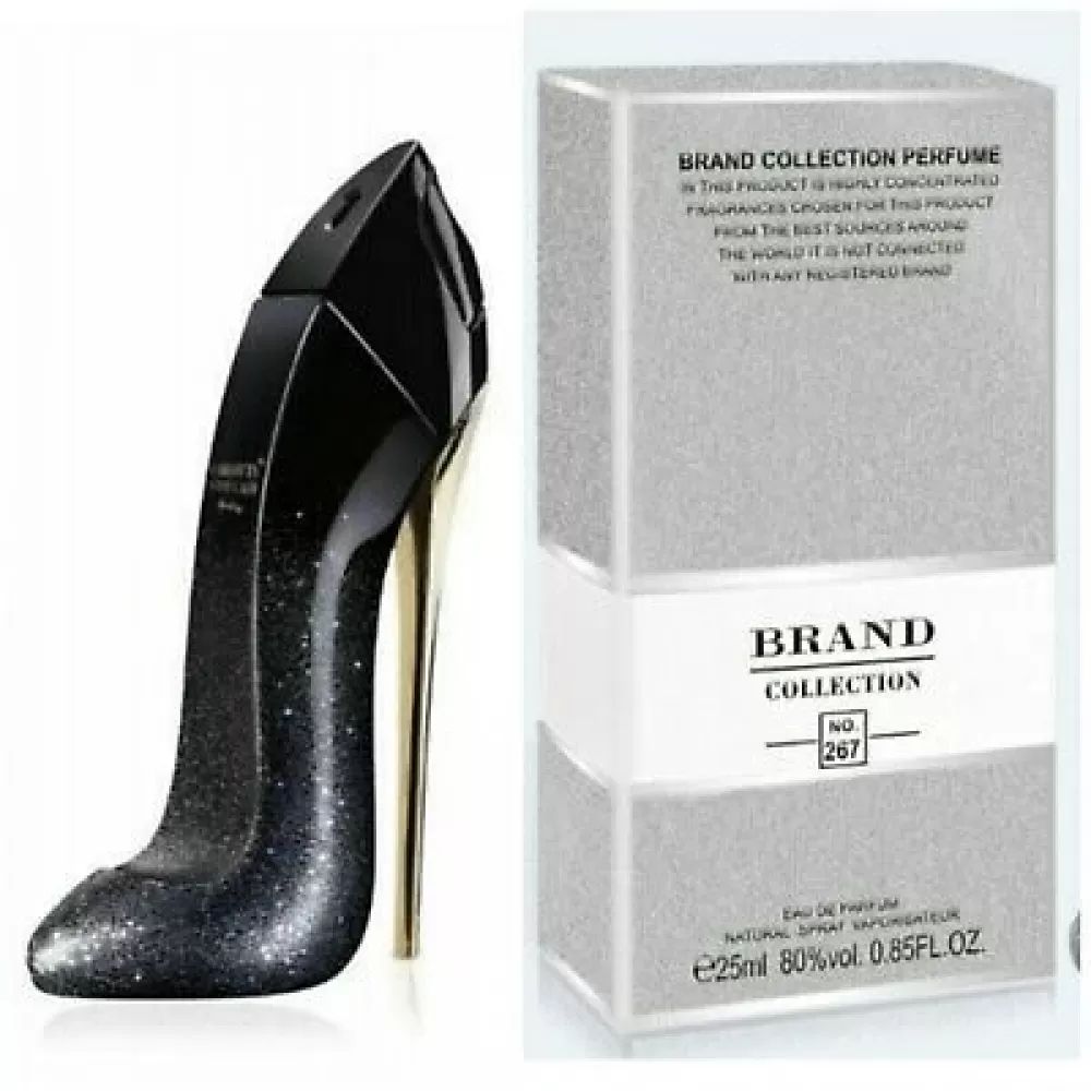 Brand Collection 267 - Good Girl Supreme Saltinho | Brand