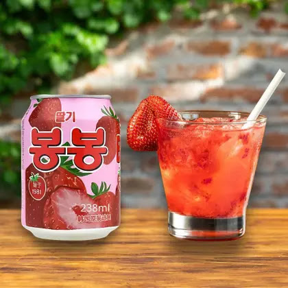 Caixa com 12 Sucos de Morango Com Pedaços Da Fruta- Bon Bon Haitai