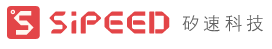 SIPEED