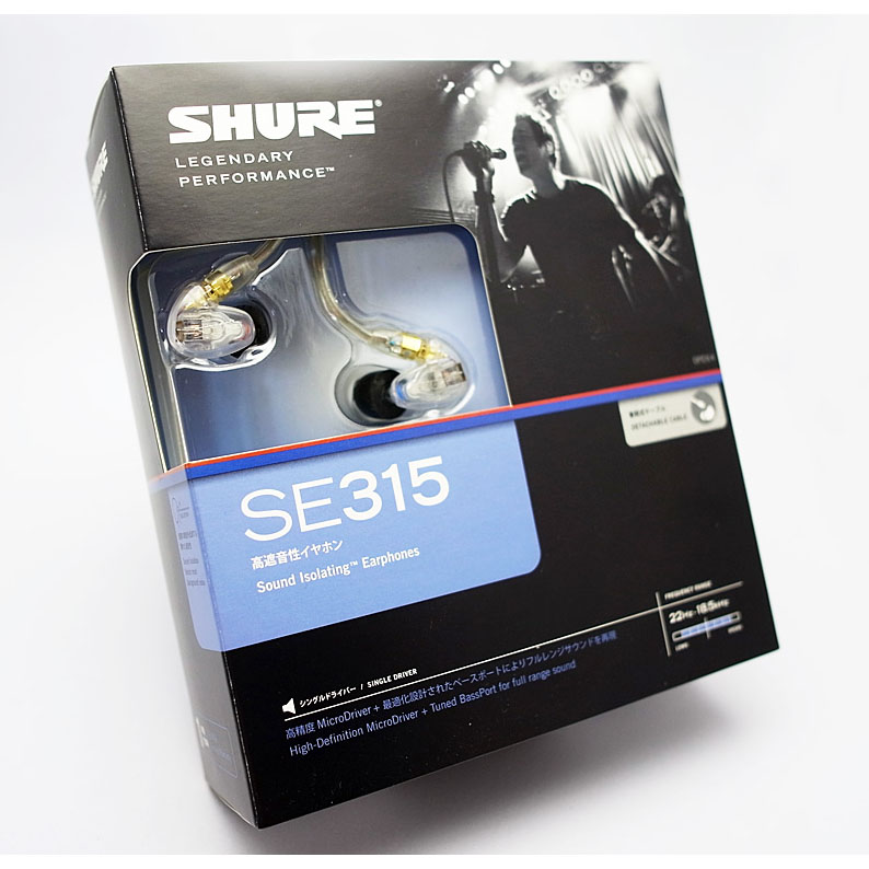 ・SHURE se315 クリア イヤホン Amazon.com: Shure SE315-K Sound Isolating Earphones with Single