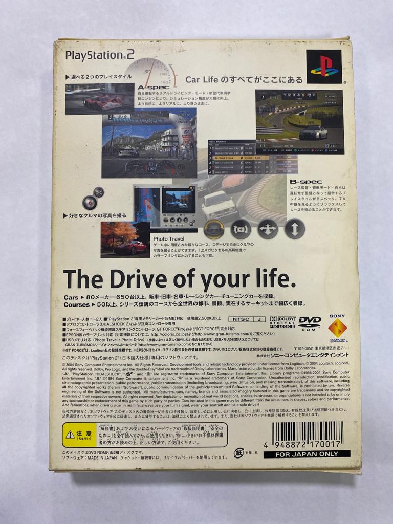 Gran turismo 4 original Colecionador (Japonês) - ALB GAMES